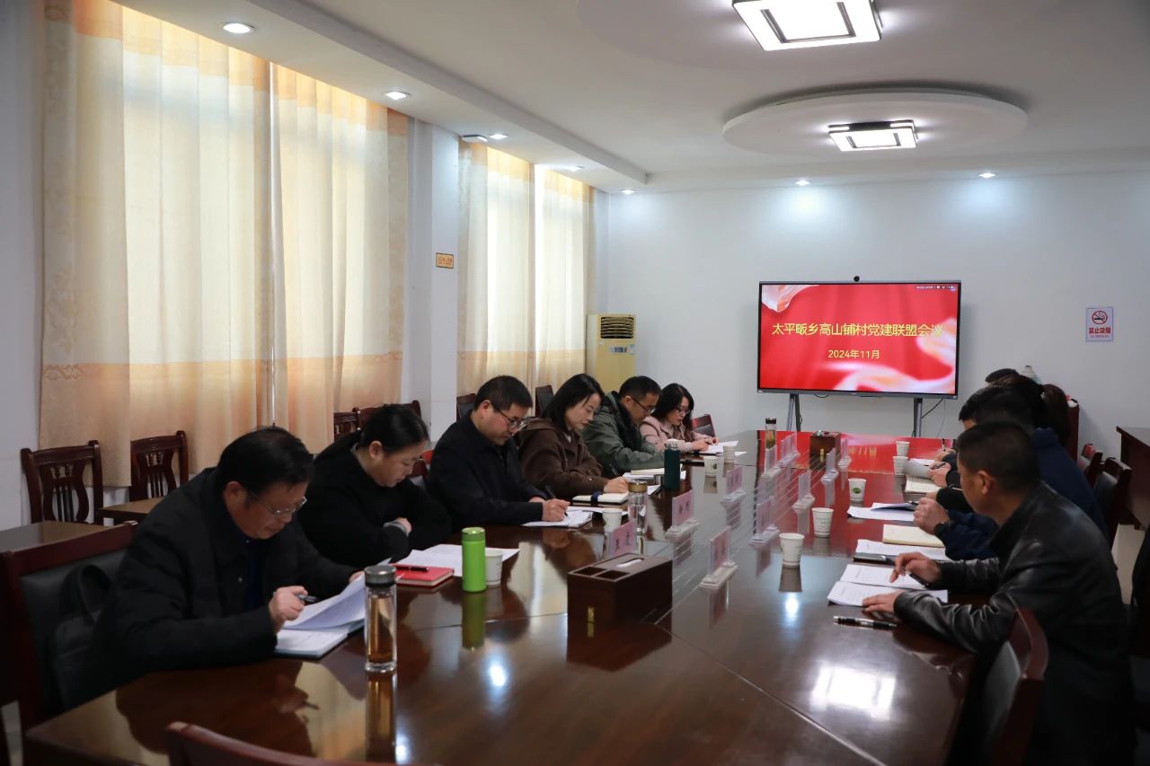 微信图片_20241128113336.jpg