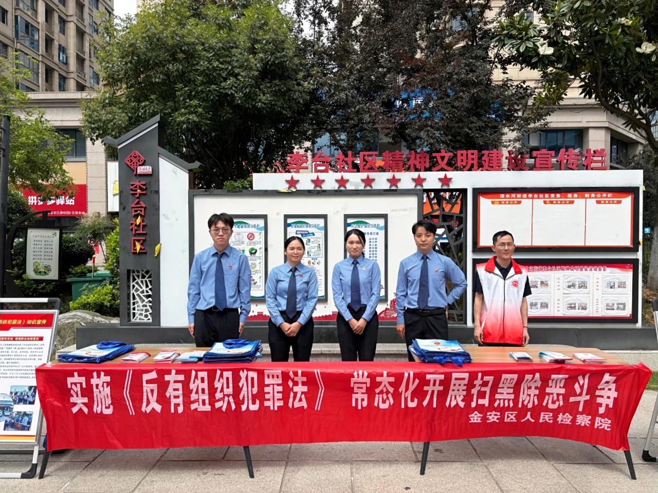 微信图片_20250519161538.jpg