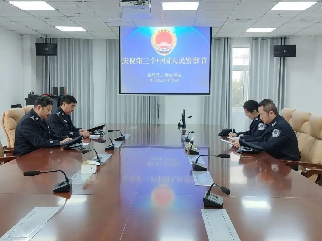 微信图片_20230109155749.jpg