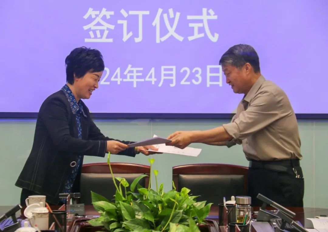 微信图片_20240426171752.jpg