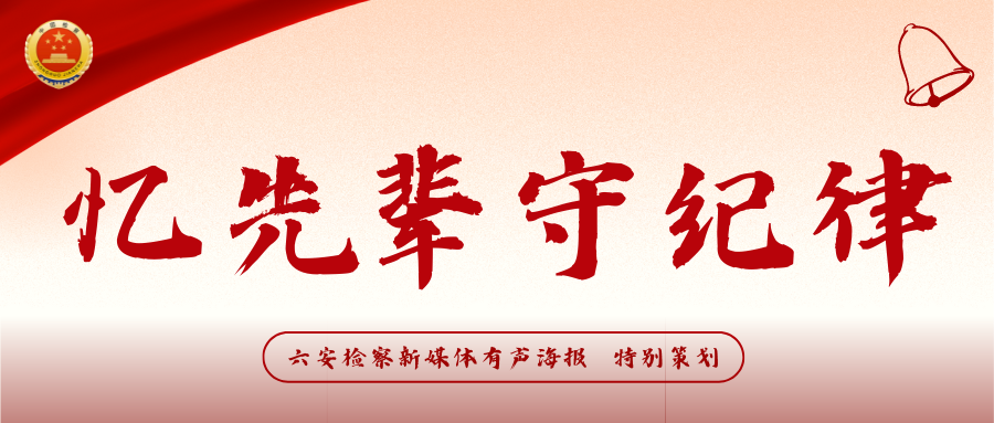 微信图片_20241112172241.png