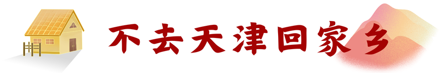微信图片_20241112172256.png