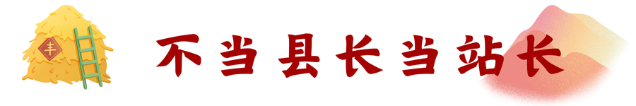 微信图片_20241112172259.png