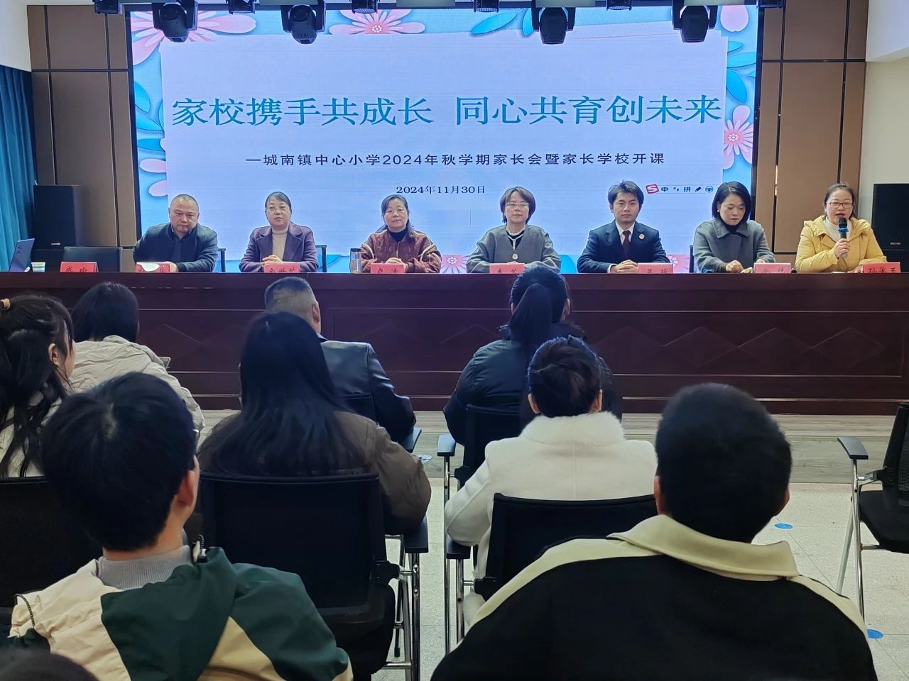 微信图片_20241206160150.jpg